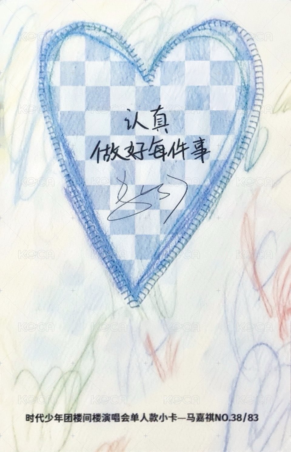 樓間樓 隨機卡 1單人普卡 背面