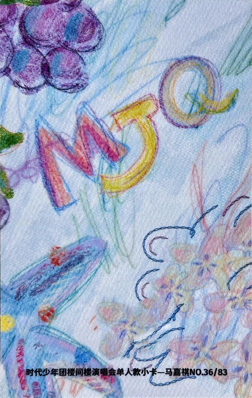 樓間樓 隨機卡 1單人普卡 背面