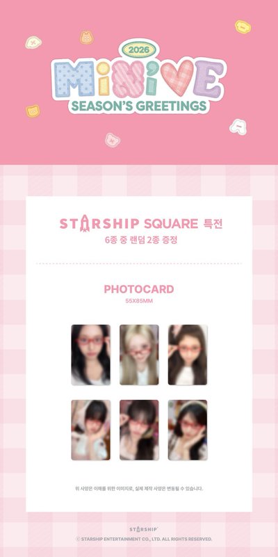 MINIVE 2026 SEASONS GREETINGS