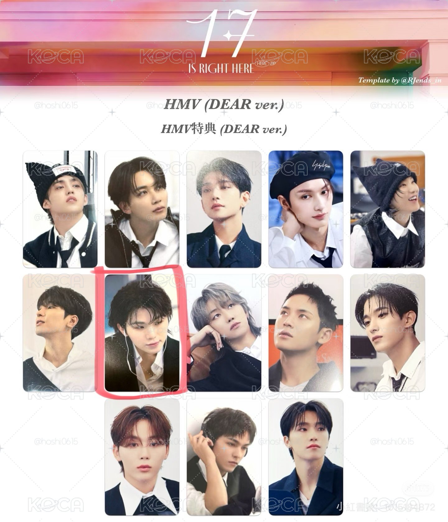 right here hmv 特典卡 woozi 奎