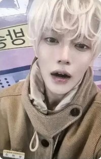 Winter Night's Wonderland Day 1 入場卡 / 場限卡 