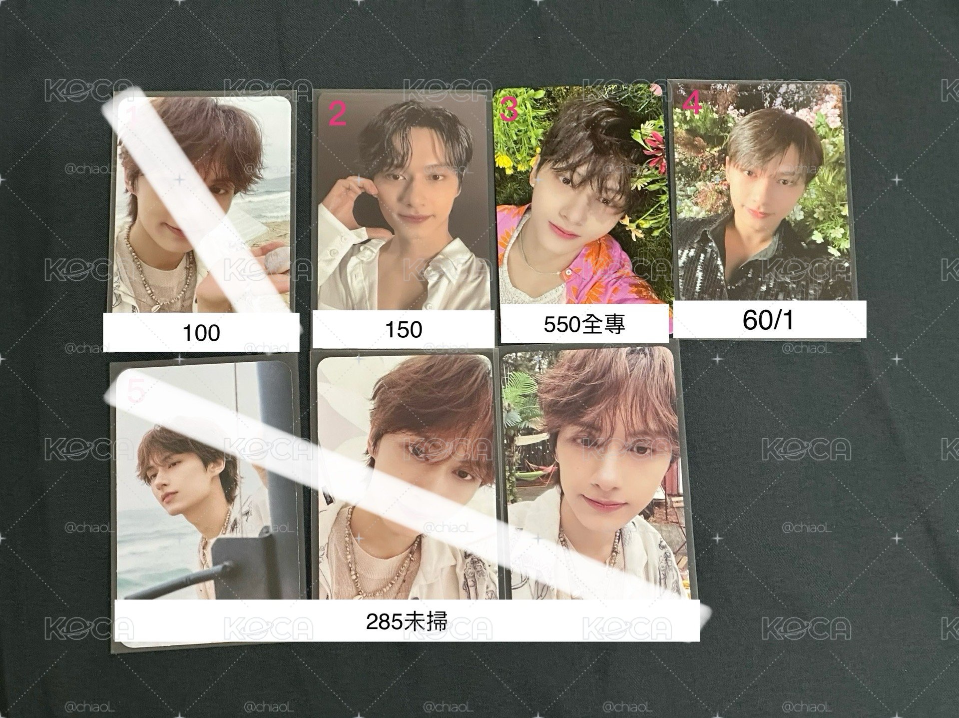SEVENTEEN 俊🐱