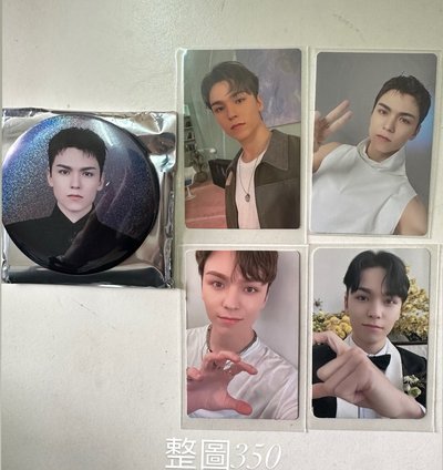 New 日巡 徽章 吊飾 Vernon 寬 整圖售 