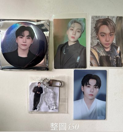 New 日巡 徽章 吊飾 Vernon 寬 整圖售 