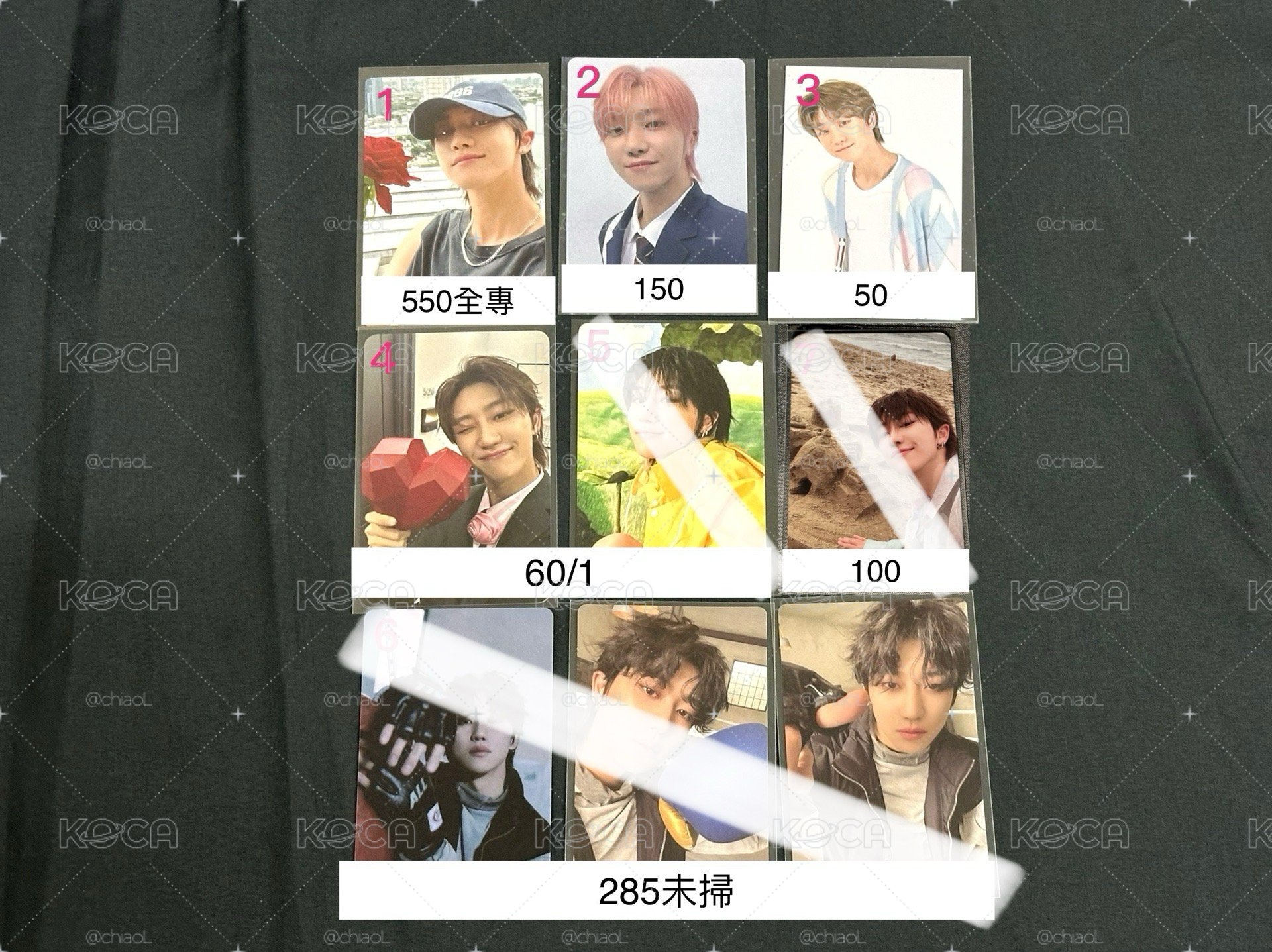 SEVENTEEN 八🎱