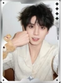 登陆少年组合·典藏星光卡（上） QQ音樂 抽選卡 左航四星卡