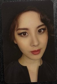 Don’t Say No 專輯卡 