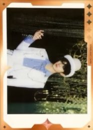 登陆少年组合·典藏星光卡（上） QQ音樂 抽選卡 左航三星卡