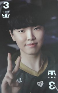 23geng 入場卡 / 場限卡 夏決觀賽卡