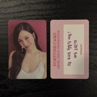 Tiffany Long Lasting Love 小卡