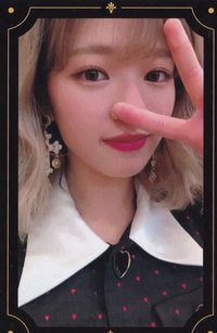 The year of yes 專輯卡 