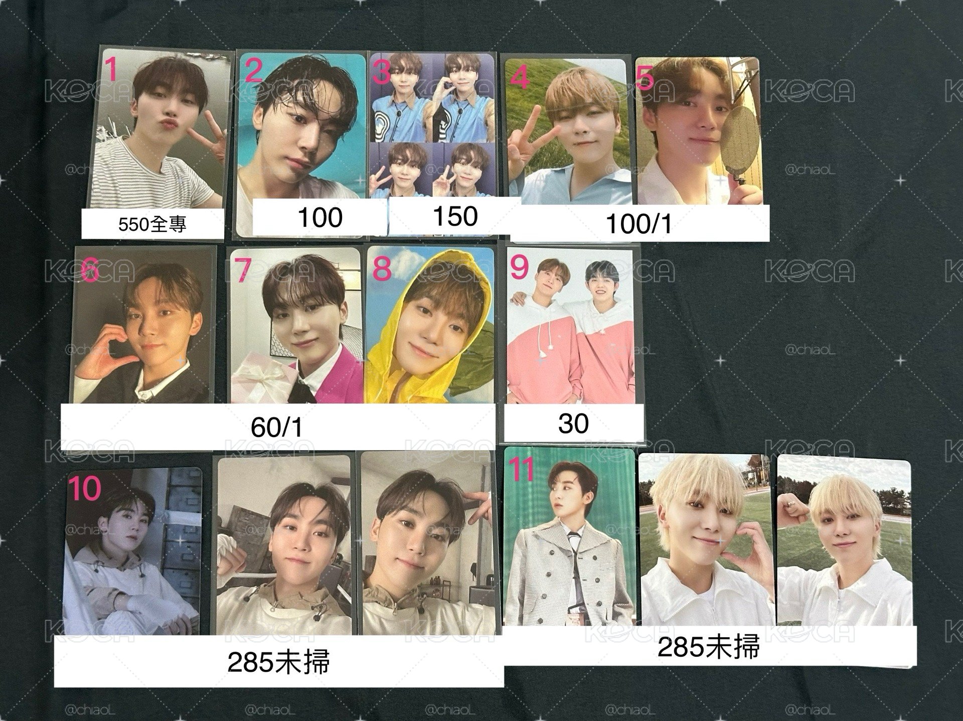 SEVENTEEN 寛🍊
