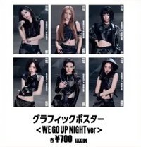 「THANKS MONSTIEZ 2026」快閃店 「WE GO UP NIGHT ver」 海報 