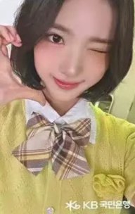 KB銀行 抽選卡 