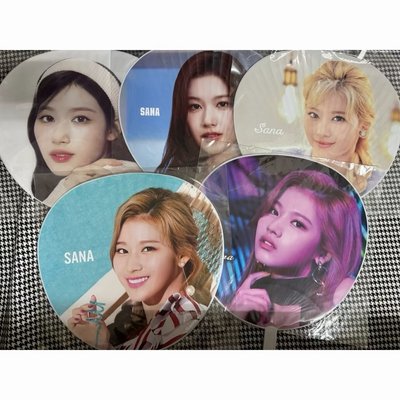 twice 絕版 sana 湊崎紗夏 歷代 日本 日巡 大扇 扇子 演唱會 世巡 快閃店 應援扇
