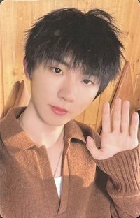 26‘台曆 周邊卡 馬嘉祺 普卡