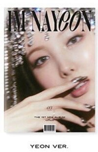 IM NAYEON (含光碟）