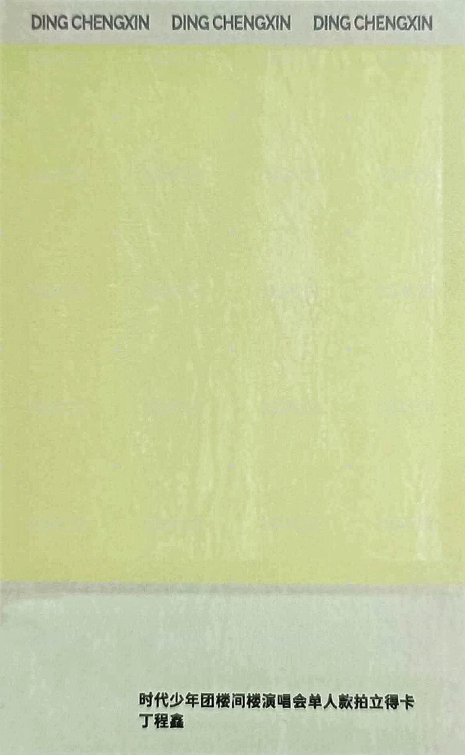 樓間樓 隨機卡 2單人拍立得 背面