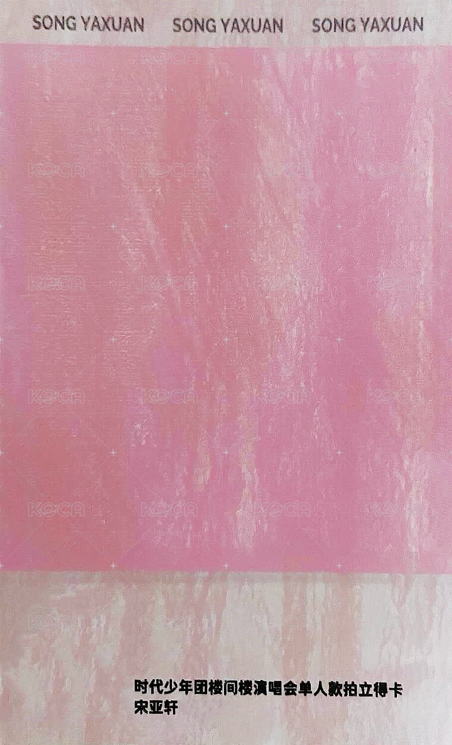 樓間樓 隨機卡 3單人拍立得 背面