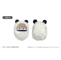 TAPIOCA 娃娃 寶寶娃 Vol.1 狗卷棘 