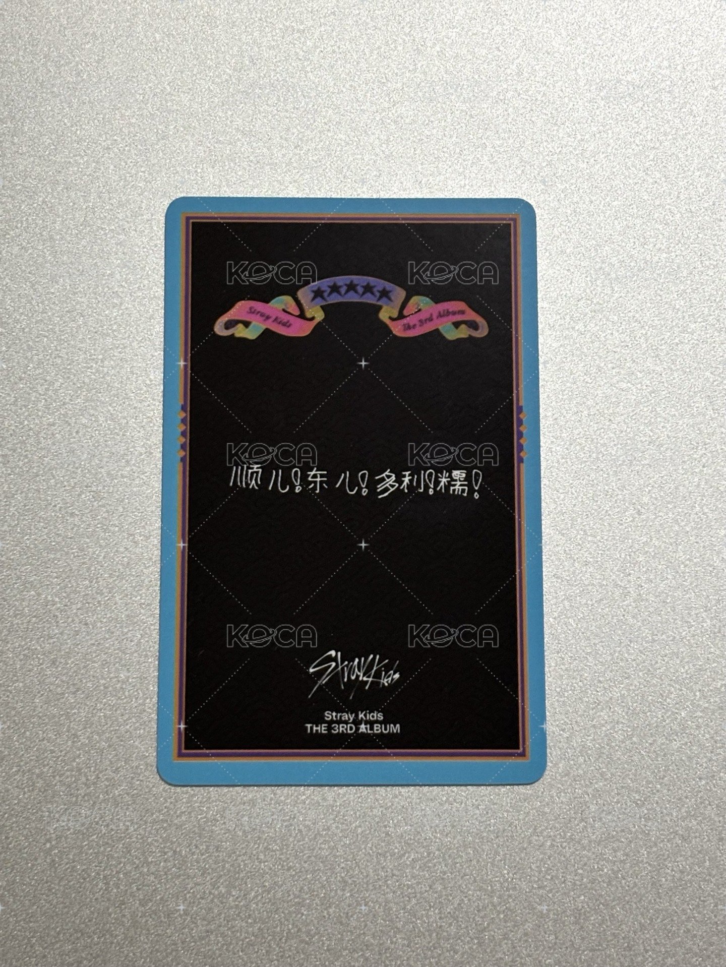 5-STAR kms簽售 中背