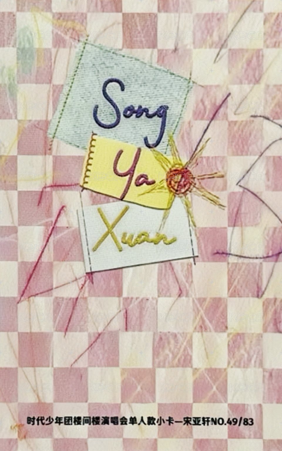 樓間樓 隨機卡 3單人普卡 背面