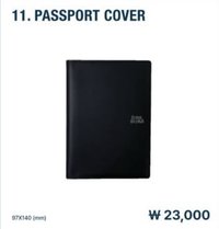 20週年展覽 sm 護照套 