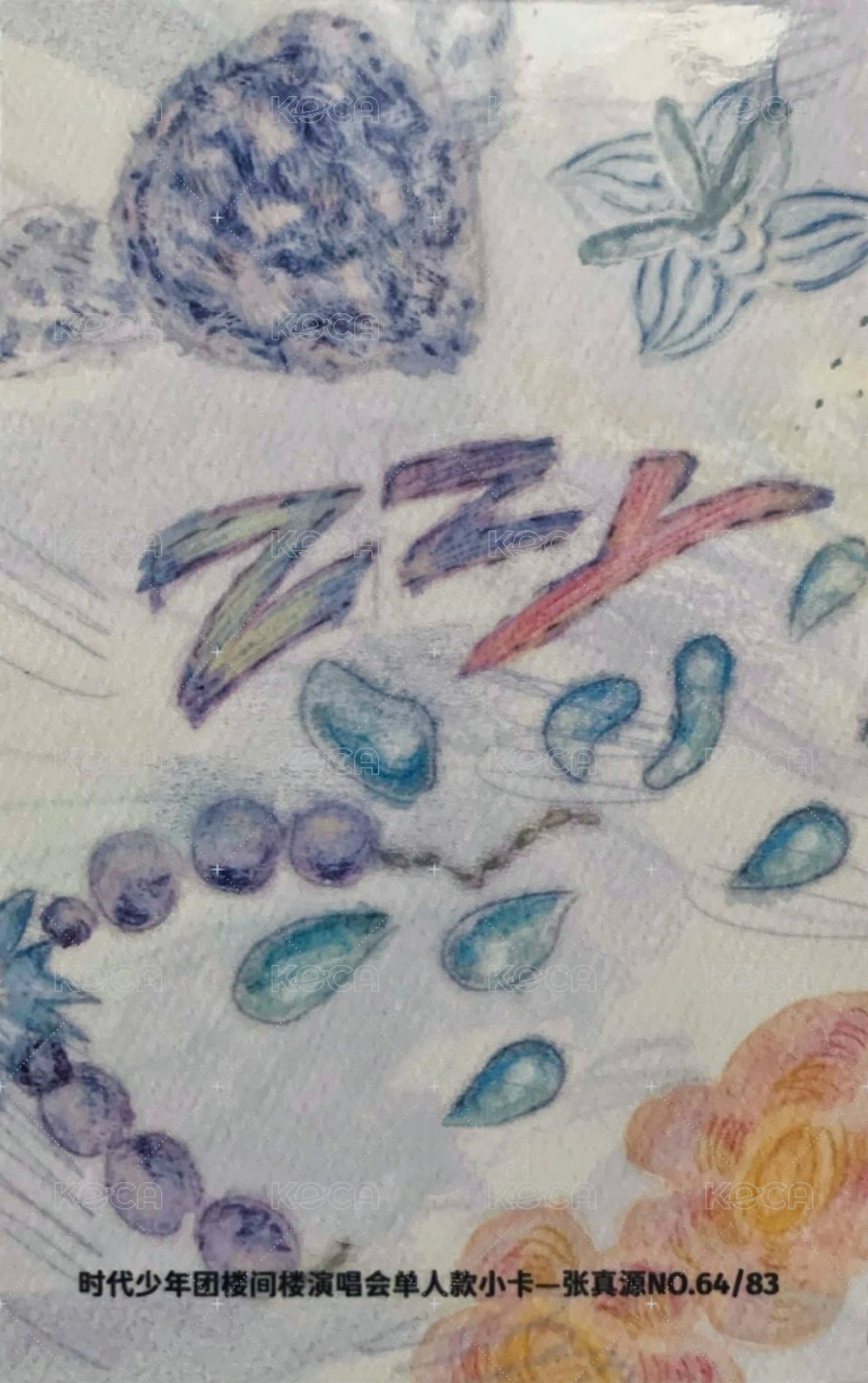 樓間樓 隨機卡 張真源單人普卡 背面