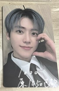 愛寶樂園 入場卡 / 場限卡 