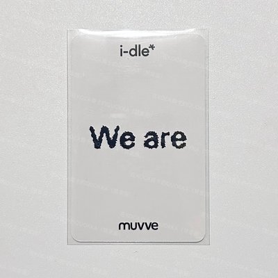 迷八 薇娟 Muvve3.0 貓爪麵