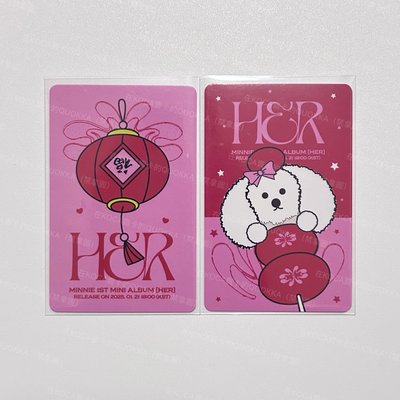 米妮solo 星辰特典 兩張一組 新年主題 🏮