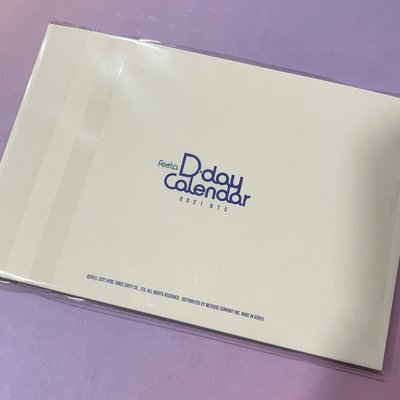 倒數盒明信片組 全新未拆