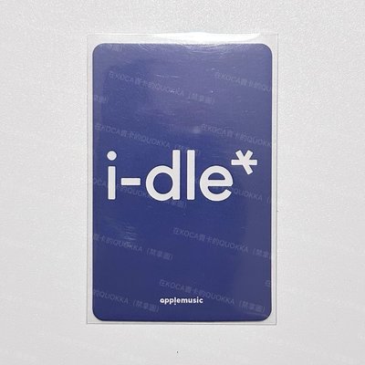 迷八 薇娟 AM3.0 瀏海麵