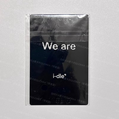 迷八 薇娟 QQ音樂 痛樓卡 修女麵