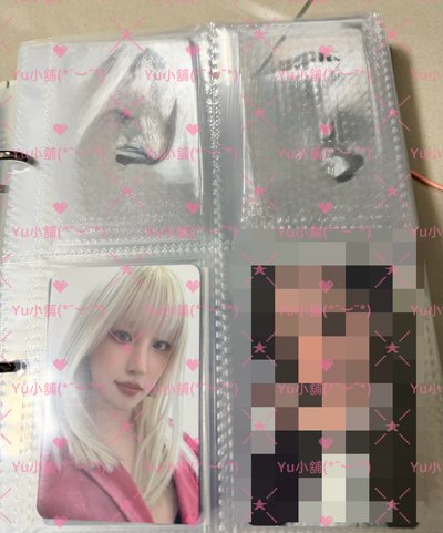 We are ms 2.0 特典卡 ver.B 一套