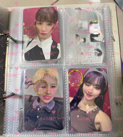 We are 楠藝 線下5.0 幸運卡 放大鏡一套