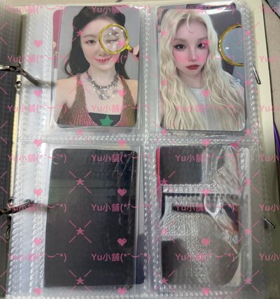 We are 楠藝 線下5.0 幸運卡 放大鏡一套