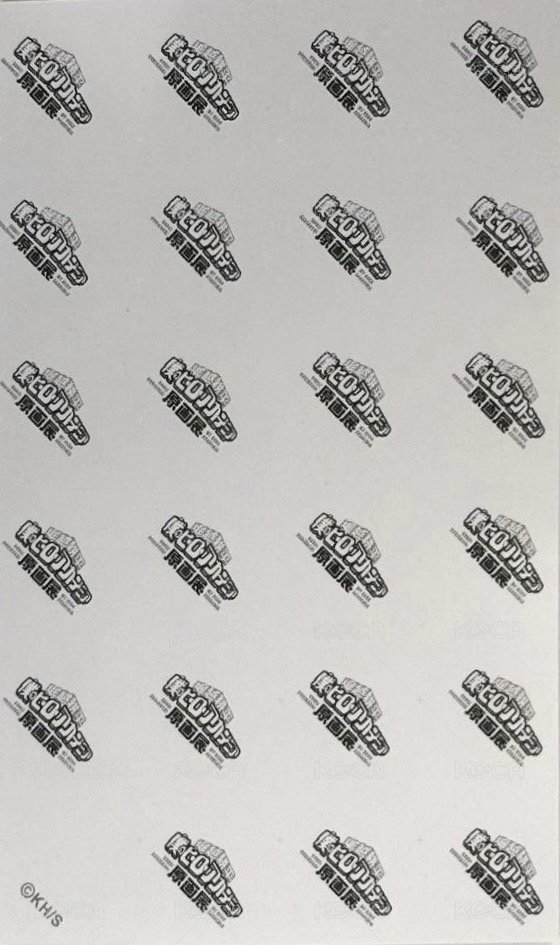 原畫展 隨機卡  背面