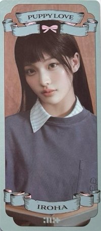 I'll change it : PUPPY LOVE 周邊卡 固配