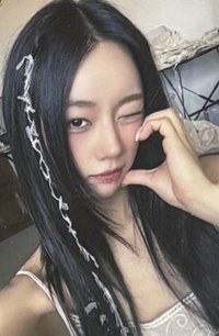 2026 SG 年曆   特典卡 BIGC CN小程序前200