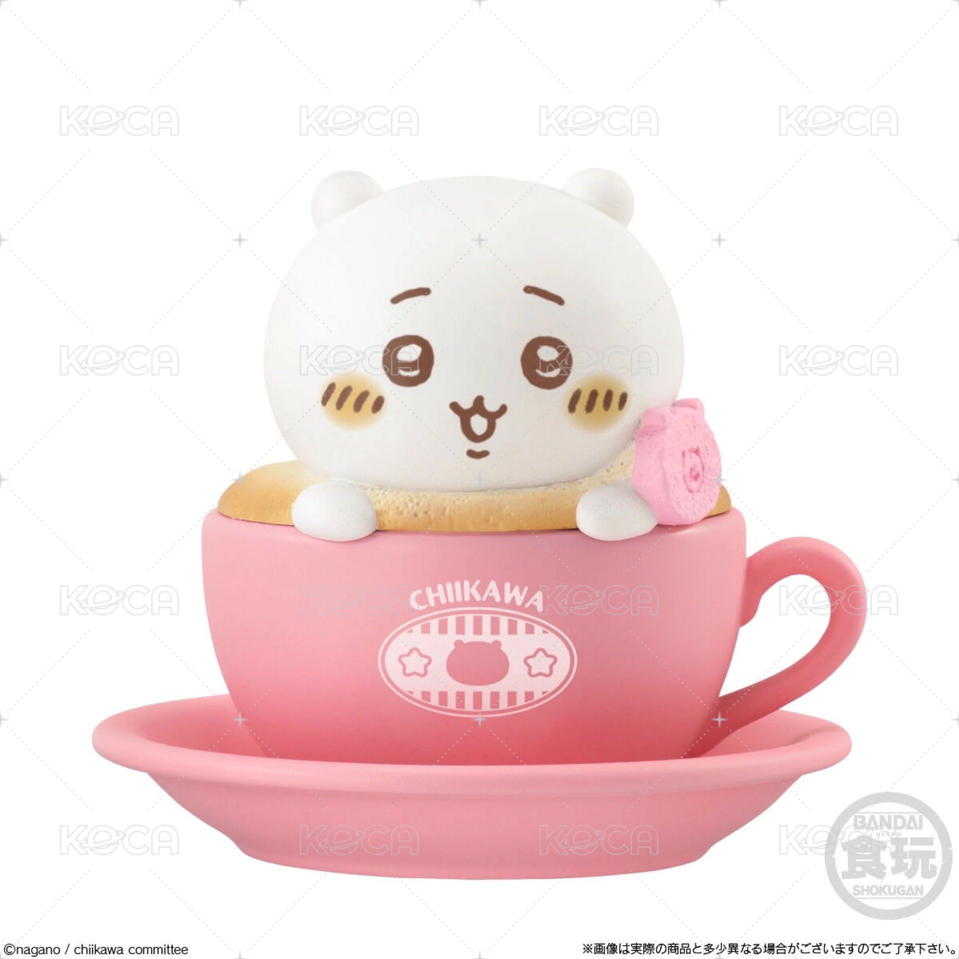 吉伊