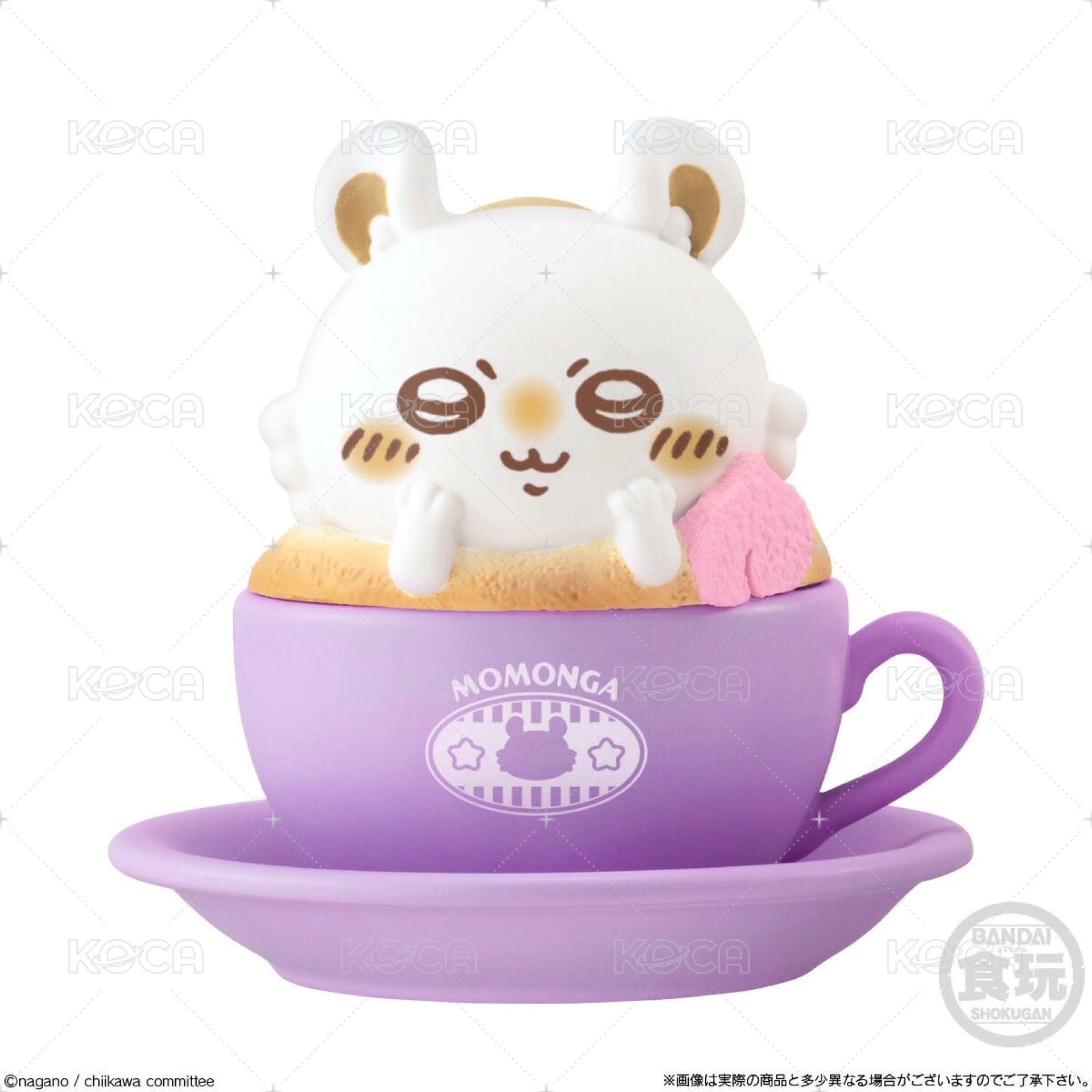 桃