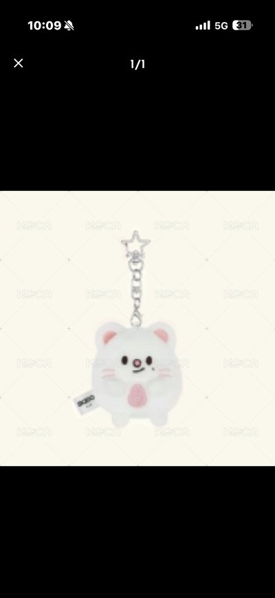 ZOOTOPIA 2 x SKZOO 吊娃 