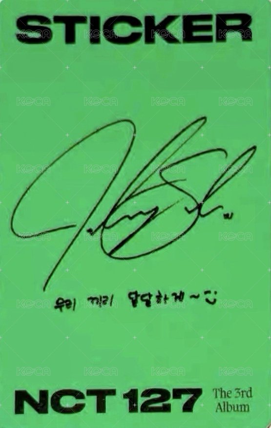 Sticker 專輯卡  背面