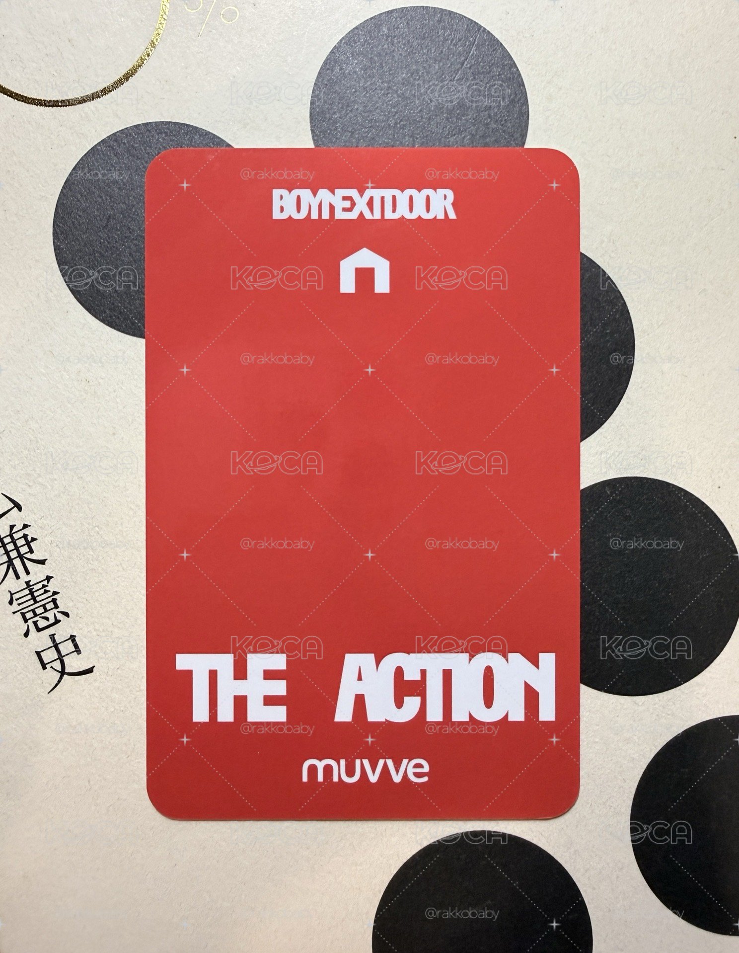 ✴️ The Action mu 1.0 簽售卡 金桐儇 🍎