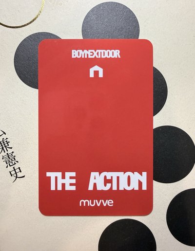 ✴️ The Action mu 1.0 簽售卡 金桐儇 🍎