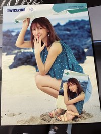 桃大卡+小卡整組不拆