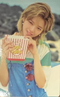 TWICEZINE 濟州島 周邊卡 