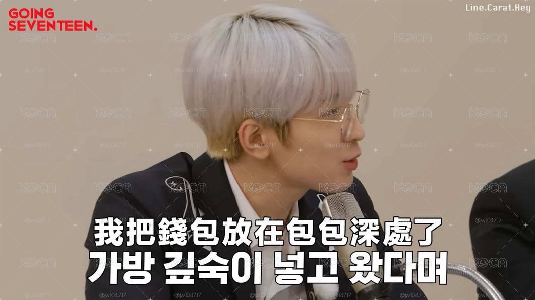 迷11鐵盒卡拆售