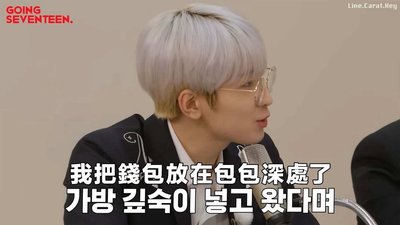 迷11鐵盒卡拆售